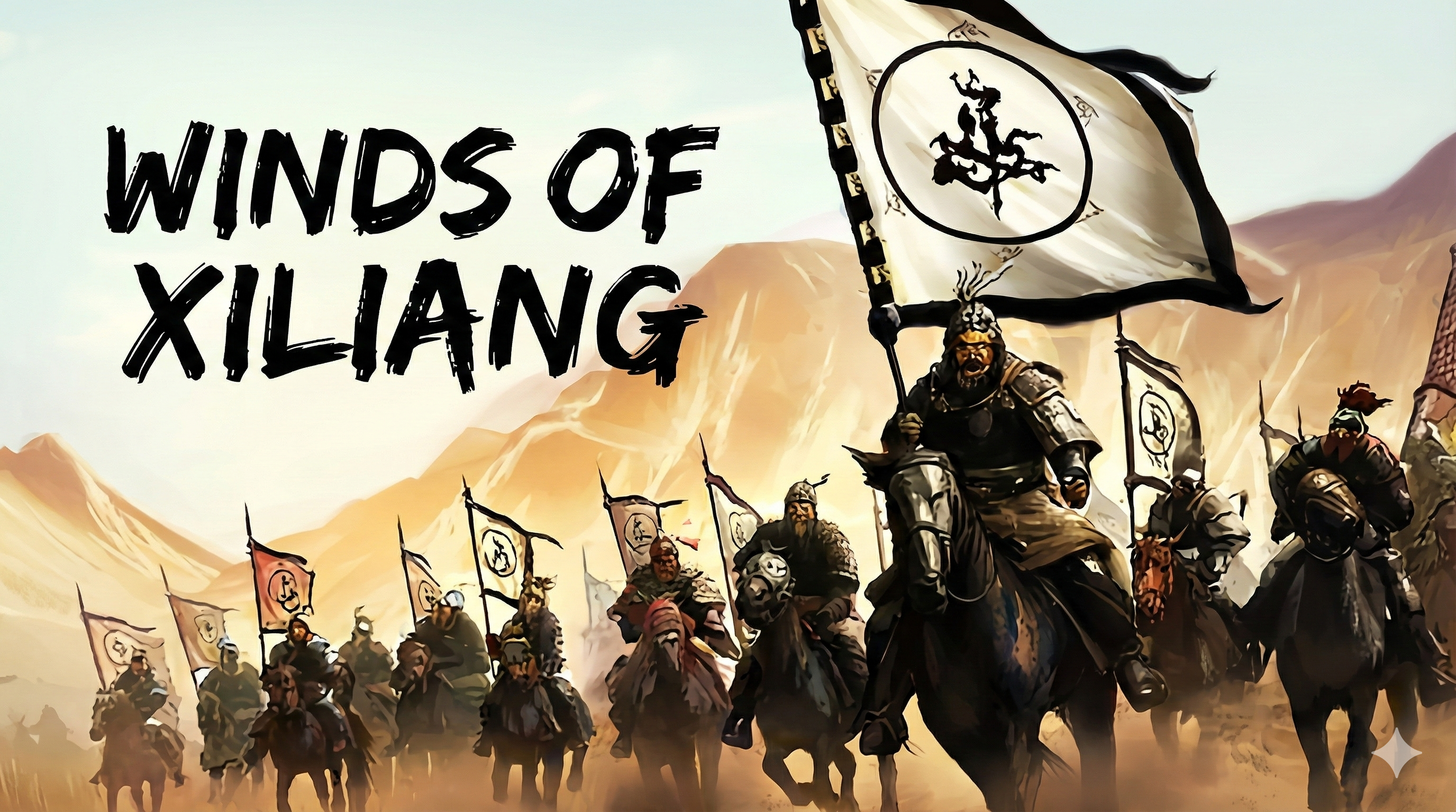 [Xiliang] Winds of the West